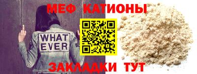 гидра Нальчик
