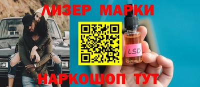 мяу мяу мука Нарткала