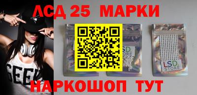 мяу мяу мука Нарткала