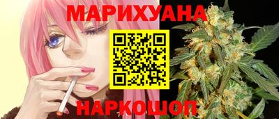 мяу мяу мука Нарткала