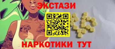 мяу мяу мука Нарткала