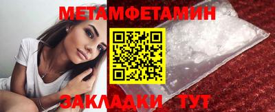мяу мяу мука Нарткала