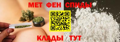 мяу мяу мука Нарткала